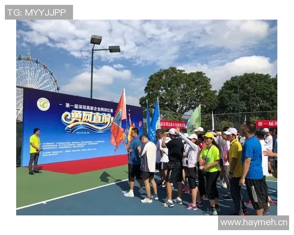 深圳网球队灵活性对比分析及其对比赛表现的影响探讨 深圳网球队灵活性对比分析及其对比赛表现的影响探讨