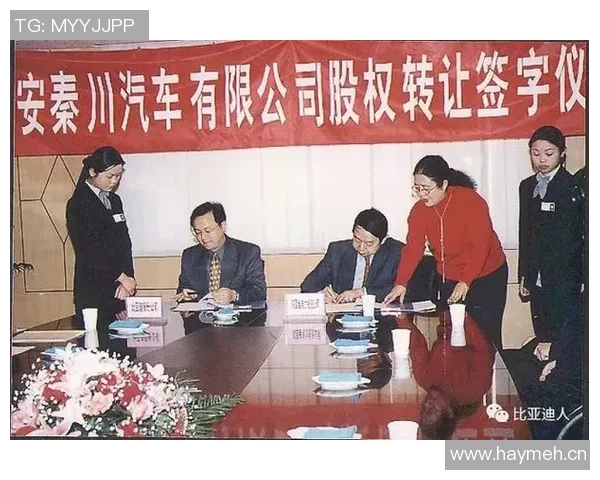 深圳足球队崛起之路全国锦标赛特别报道展现奋斗与荣耀的成长历程 深圳足球队崛起之路全国锦标赛特别报道展现奋斗与荣耀的成长历程