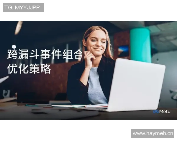 深圳足球队配合策略分析与战术优化探讨 深圳足球队配合策略分析与战术优化探讨